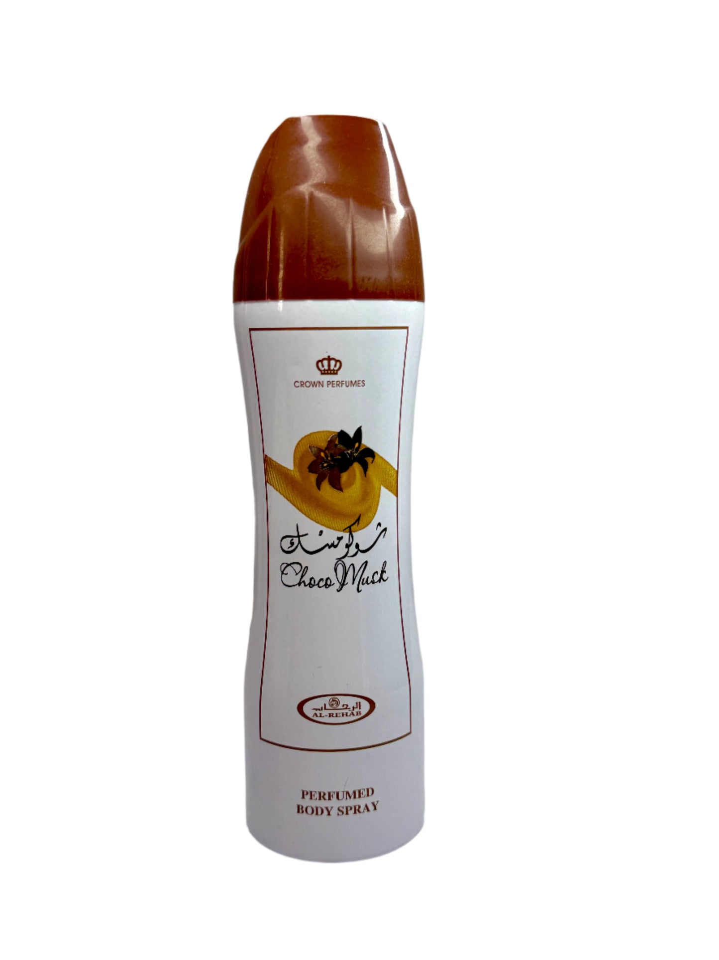 Al-Rehab Choco Musk Body Spray 200ml