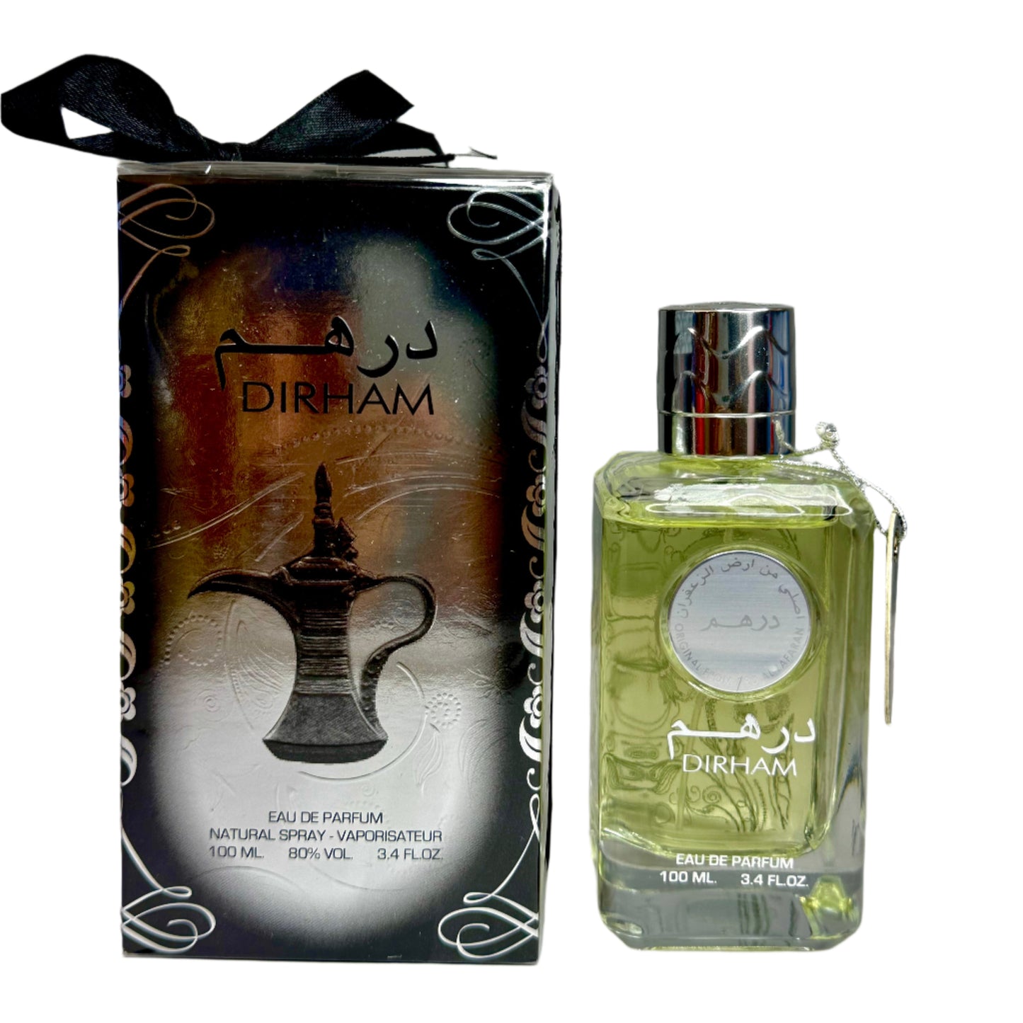 Dirham Fragrance Bundle Deal