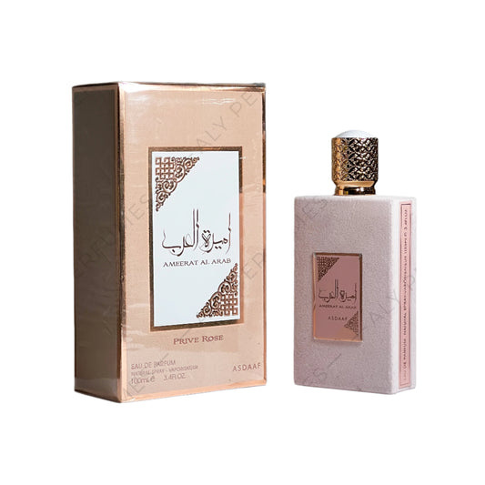 Asdaaf Ameerat Al Arab Prive Rose Perfume Spray for Women 100ML (3.4 OZ) by Lattafa