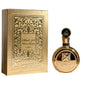 Fakhar Gold Extrait Eau de Parfum for Unisex 100ML (3.4 OZ) by Lattafa
