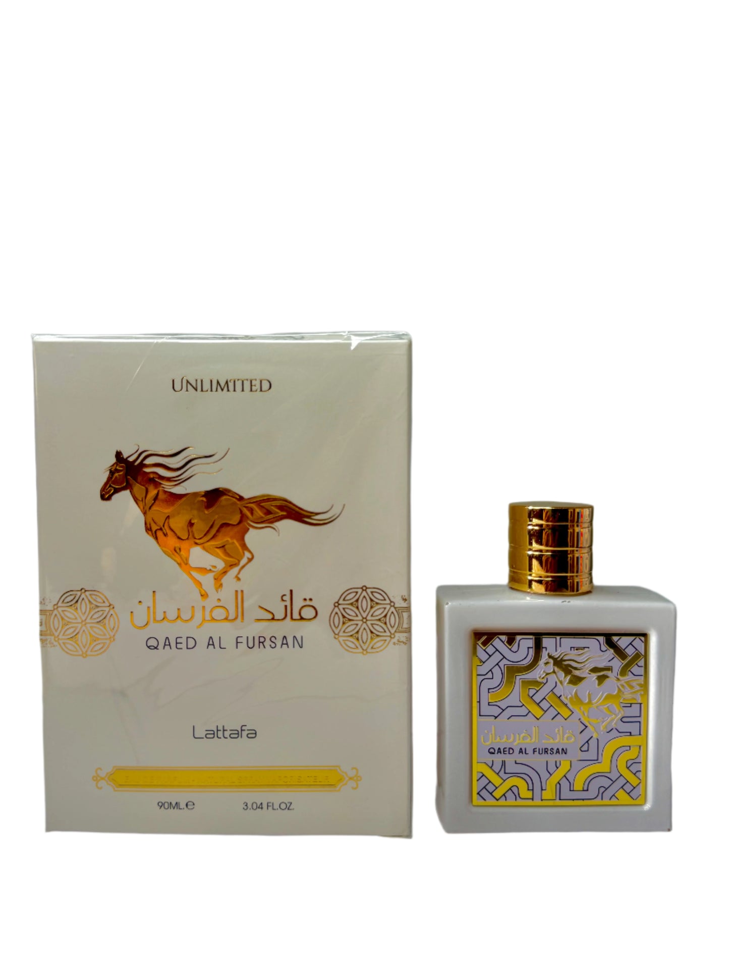 Queed Al Fursan Black & White Deal