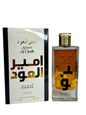 Ameer Al Oud Intense Oud Eau de Parfum Spray 100ml (3.4 OZ) by Lattafa