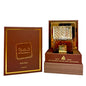 Khamrah Qahwa Eau de Parfum 100ml (3.4 OZ) by Lattafa