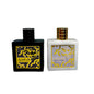 Queed Al Fursan Black & White Deal