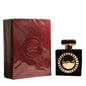 Nebras Eau de Perfume for Unisex 100ML (3.4 OZ) by Lattafa