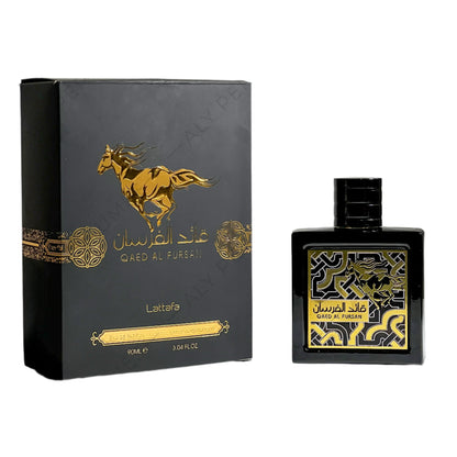Queed Al Fursan Black & White Deal