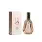 Yara Perfume for Women 50ML (1.7 OZ) by Ard Al Zaafaran